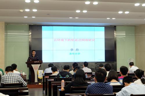 7lidan2017-04-28-11_18_01 7lidan2017-04-28-11_18_01